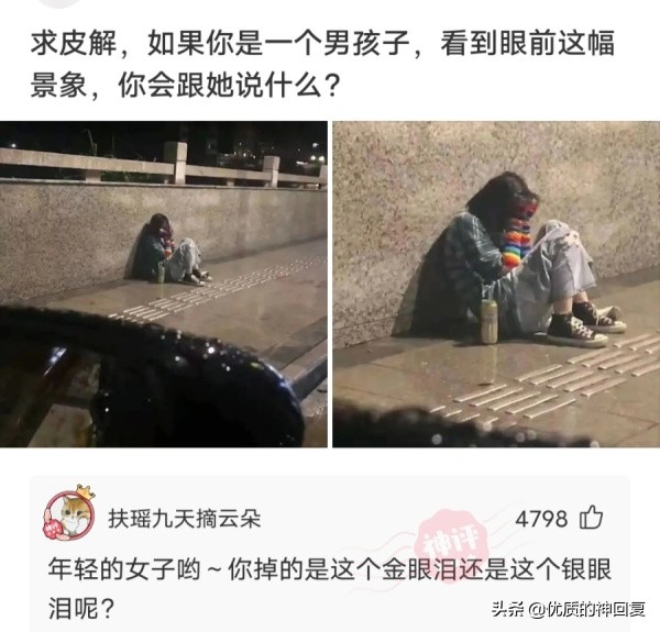 俄罗斯女朋友需要注意什么,交俄罗斯女朋友需要什么条件