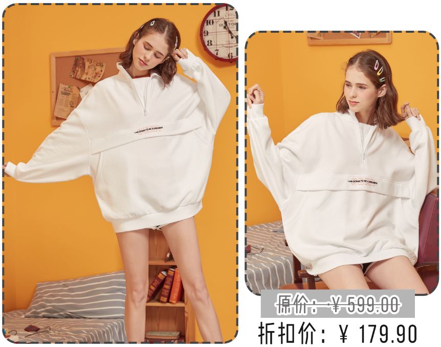 卫衣千万别瞎穿！这50件时髦又显瘦