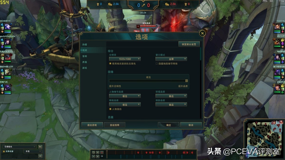 酷睿i910885h价格,酷睿i910980hk多少钱