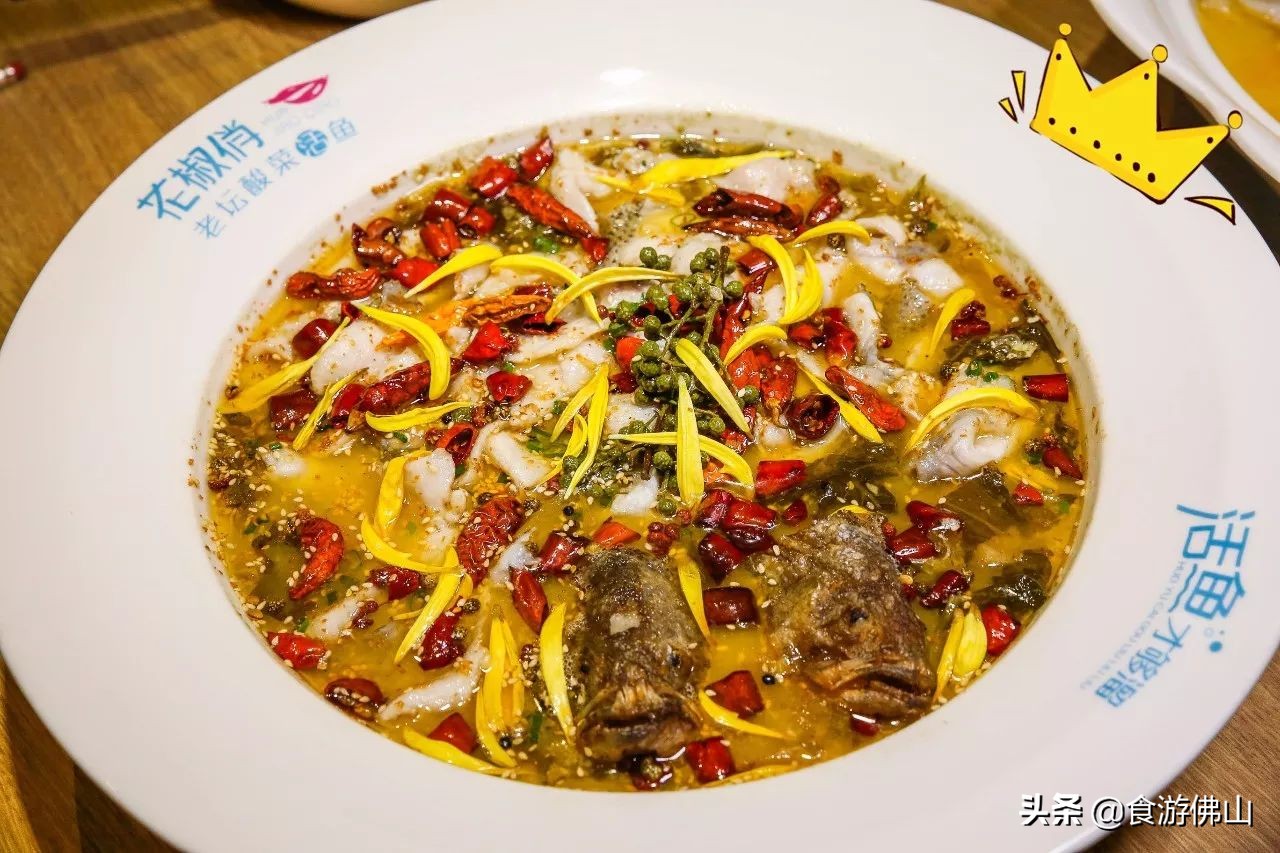 可以喝汤的酸菜鱼佛山,佛山附近酸菜鱼哪家最好吃