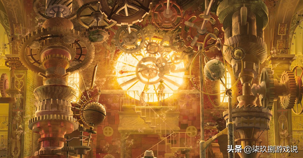 齿轮迷局,齿轮迷局解说