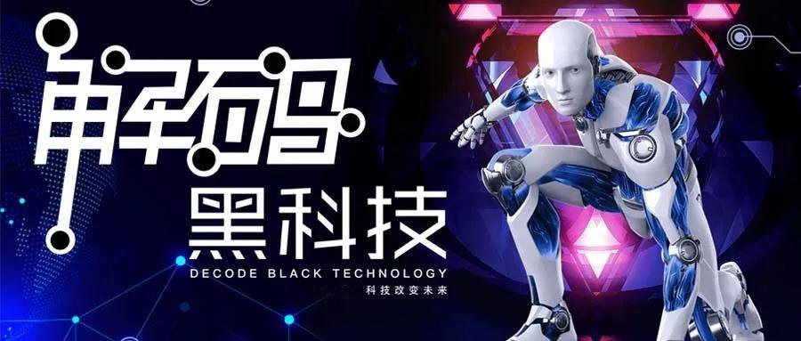 强势，老司机专享免番“神器”