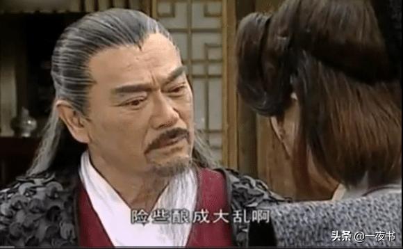 金庸笔下高手排名东方不败第六名,东方不败在武侠里面排第几