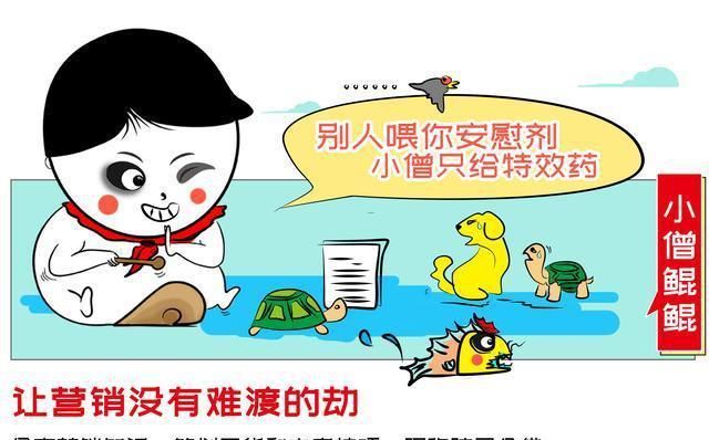 为什么不建议直播间买东西,直播最容易犯的三大误区