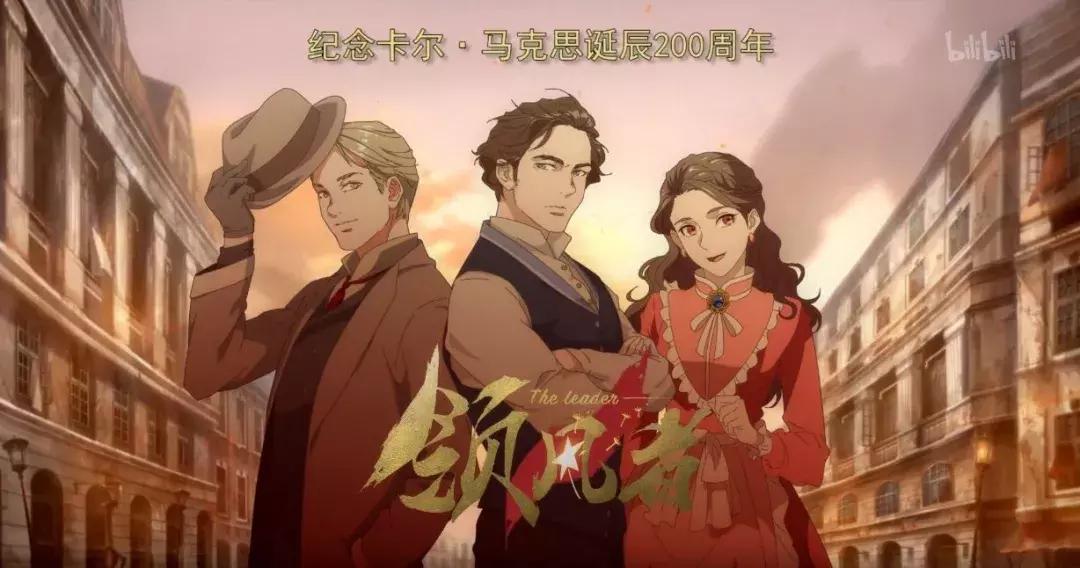 第十八届中国国际动漫节开幕,中国国际动漫节氛围