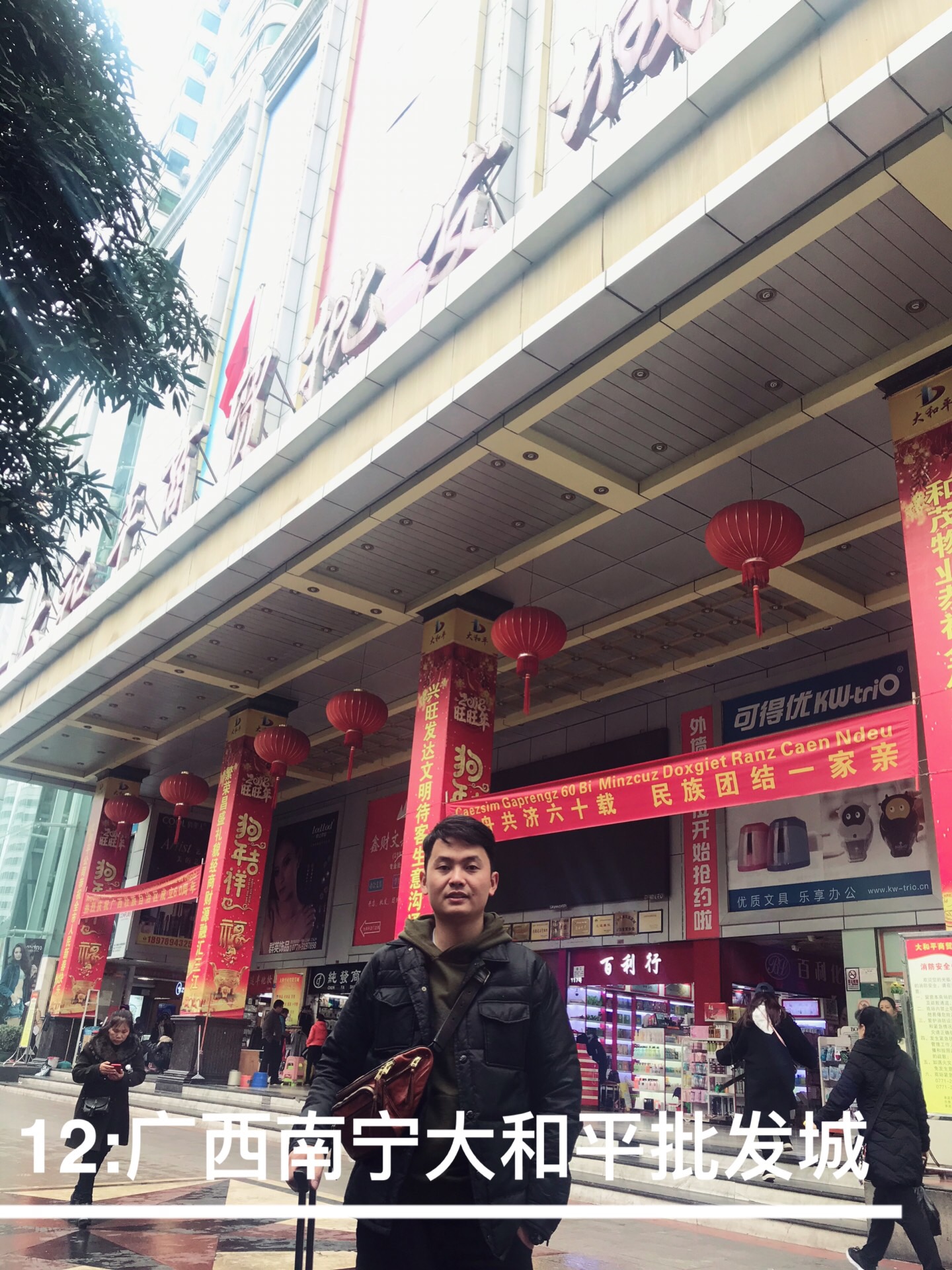 四季青精品童装批发市场一共几楼,浙江杭州四季青童装批发市场