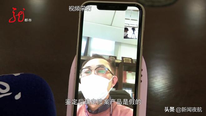 真“坑”警告！原价近1000，秒杀399？海外直邮收到的竟是同城快递！直播带货的坑你入了吗？