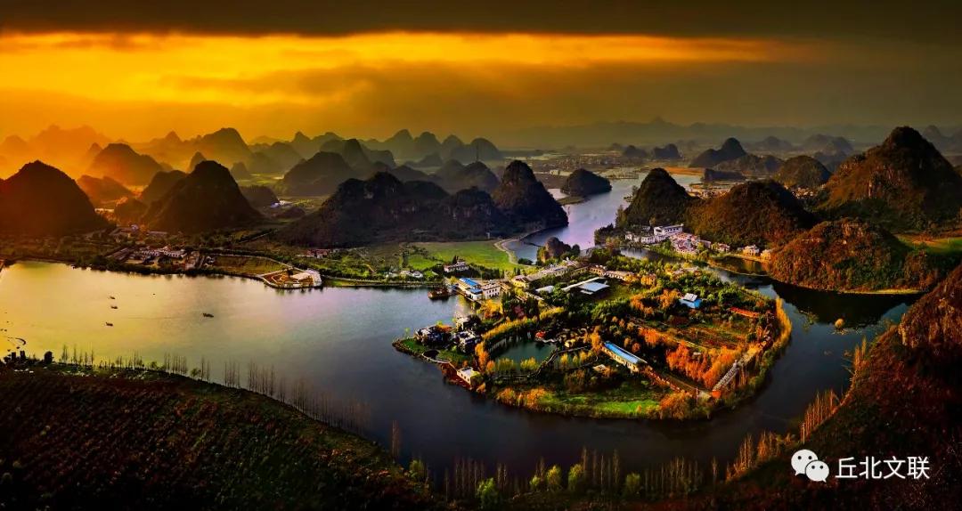 普者黑摄影大赛,普者黑摄影作品展