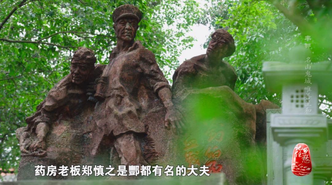 鬼城丰都吓人不,鬼城丰都好不好玩