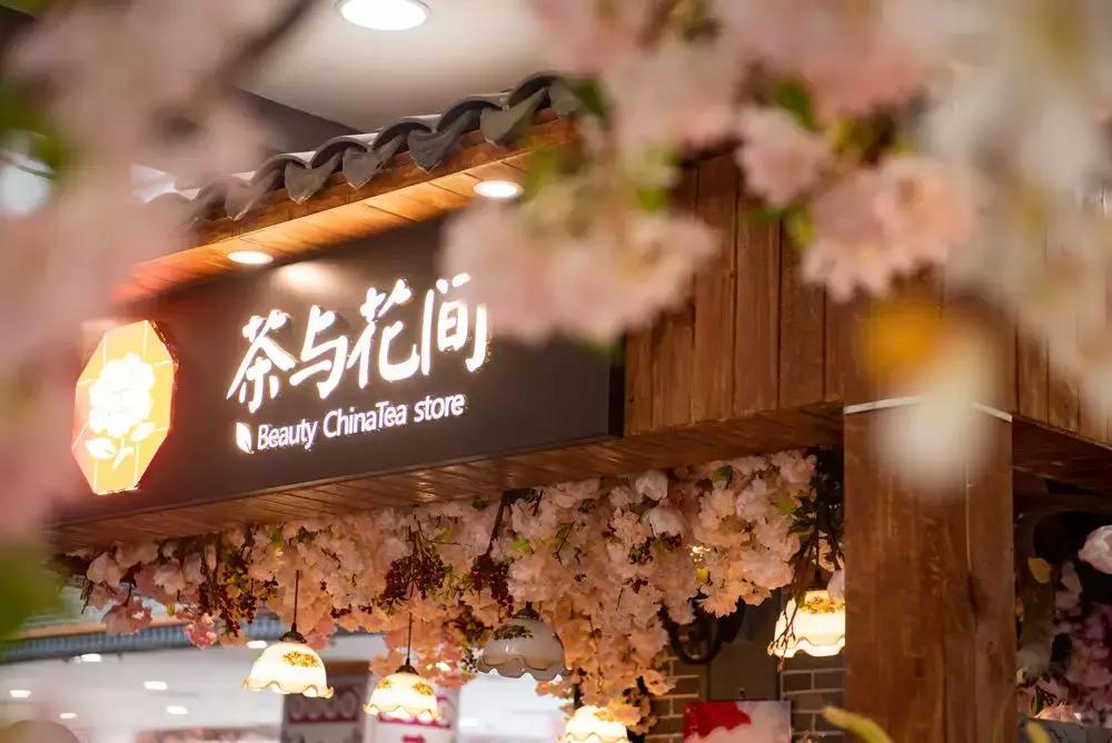 网红奶茶的攻略,网红奶茶攻略大全