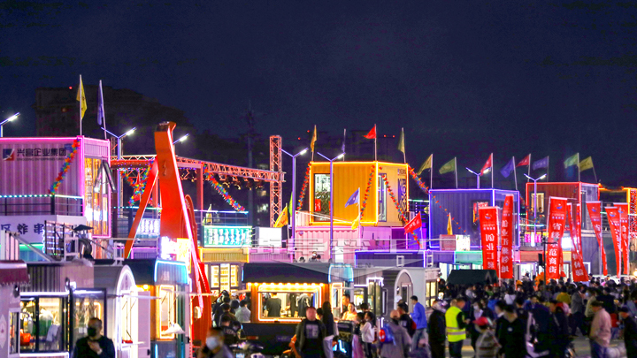 抢抓Z世代消费新风口，葫芦岛兴宫中街“集装箱”主题街游客爆满