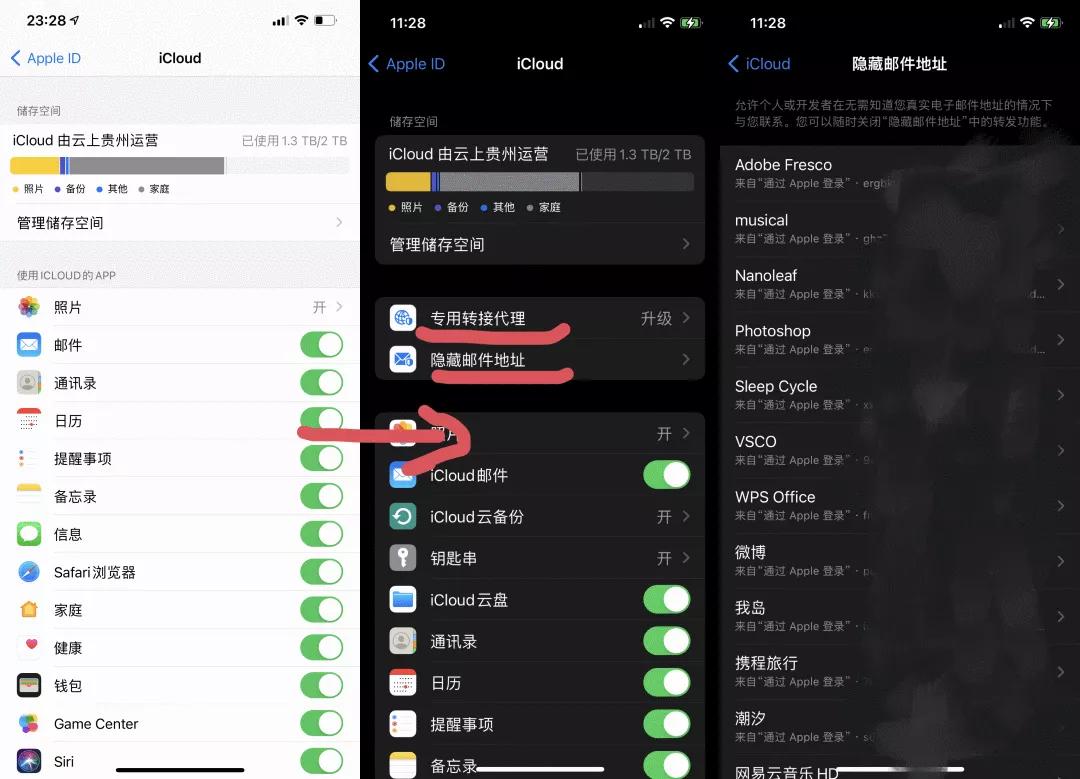 ios15更新最新版本,苹果ios15.3正式版什么时候上线