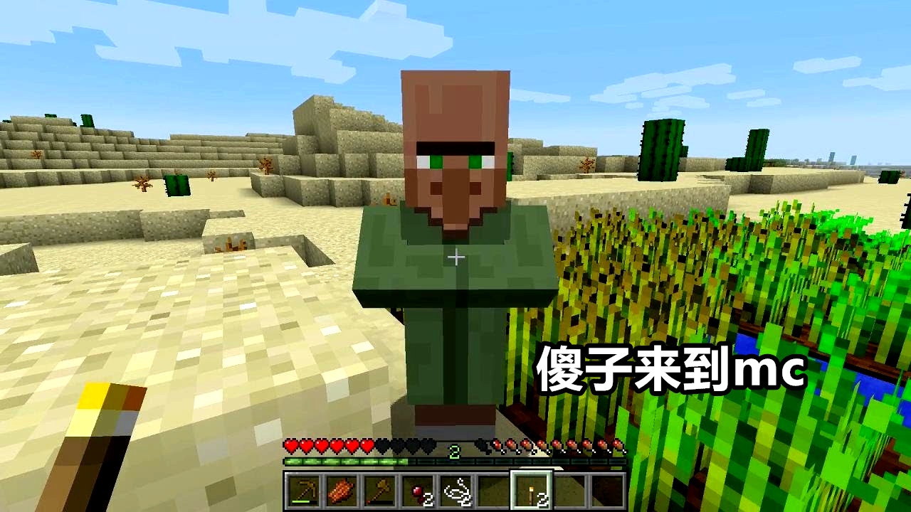 我的世界愚人节更新加入月球维度,我的世界愚人节特殊维度全介绍