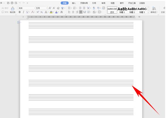 平板wps使用技巧大全,wps表格教程技巧大全