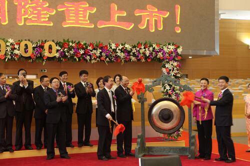 即将上市和未上市有什么区别,上市跟不上市公司的区别