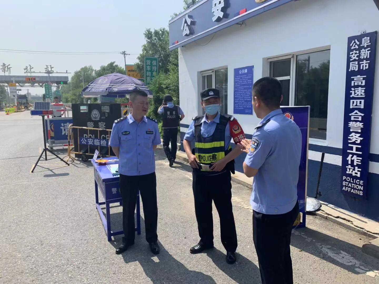 政法铁军英模风采,109|于嵬:甘当抗疫“守门员”