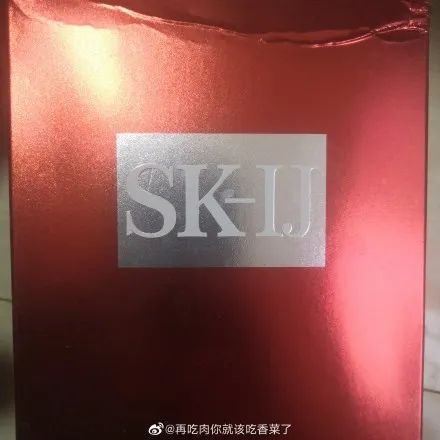 你家买到山寨货了吗?哈哈哈哈哈这谁顶得住啊!