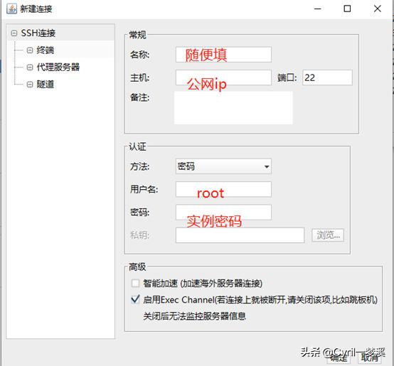 如何选择适合自己的网站建站程序,博客网站建站流程是什么