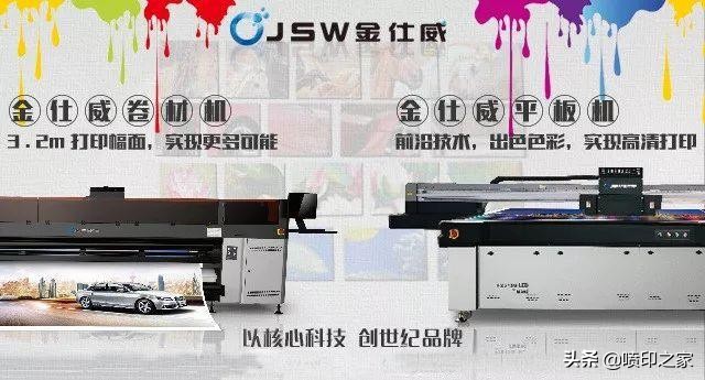 废旧喷绘布能卖钱吗,废旧喷绘布的利润