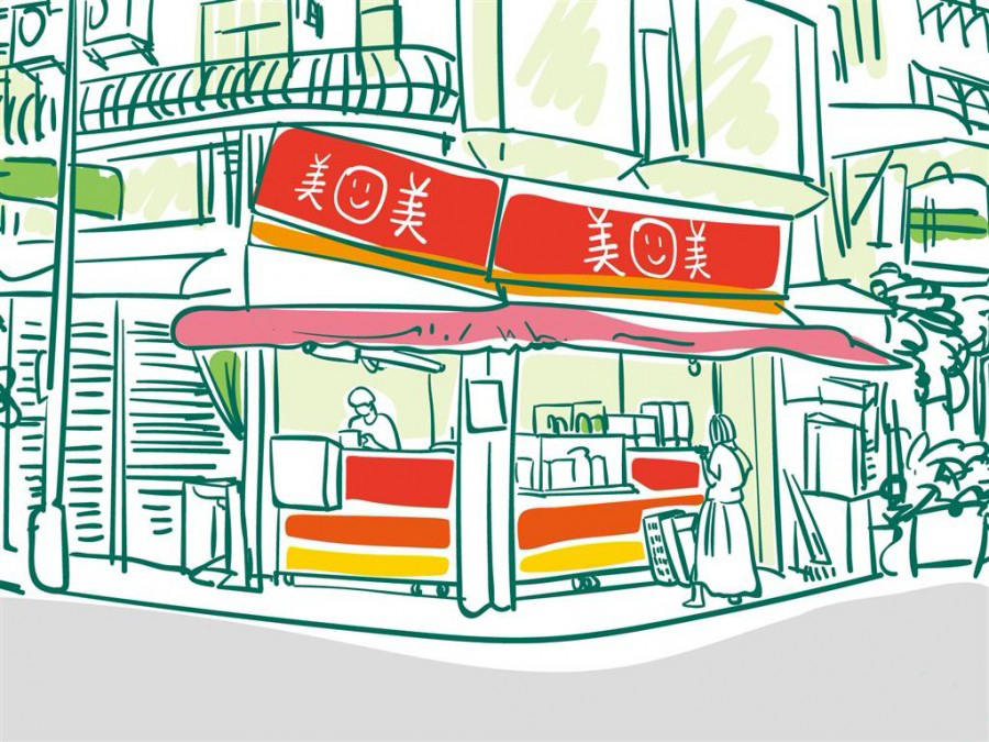 大佬预测未来十年最具前景的行业,国内未来5年最赚钱行业