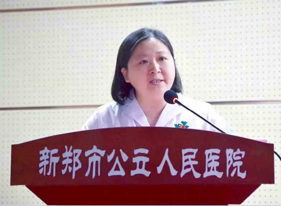 2020郑州市中心医院三甲复审,郑州市中心医院等级评审