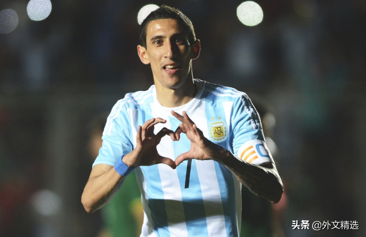 迪玛利亚比赛集锦,迪马利亚精彩表现