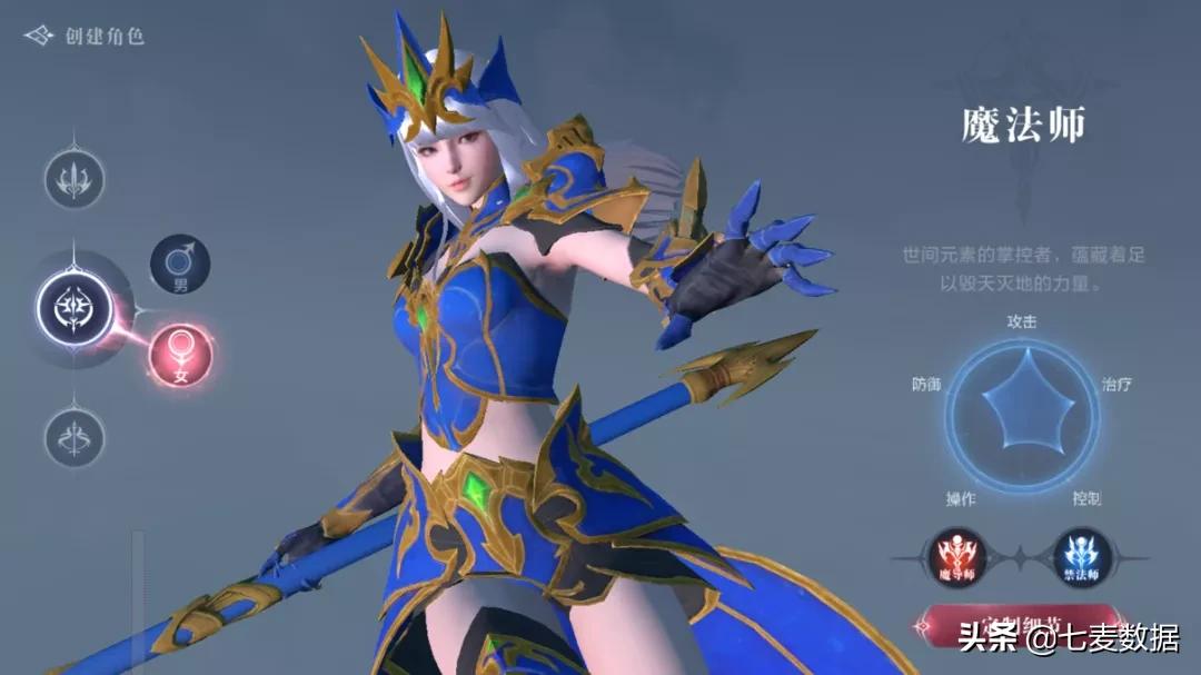 AppStore为App新增获量入口；苹果提醒开发者为隐私新政做好准备