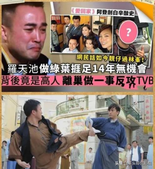 他为了一个机会，下跪争取，奈何“尊严不值钱”，靠拳头打出名堂