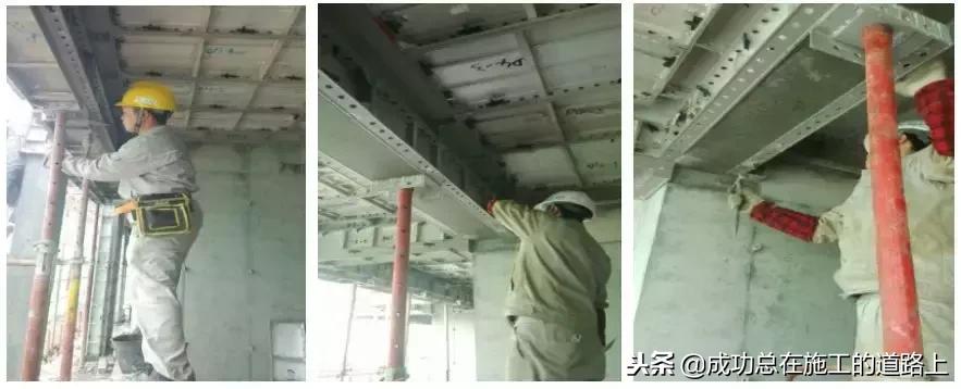 铝模板建筑施工方案,建筑工程铝模板施工方案