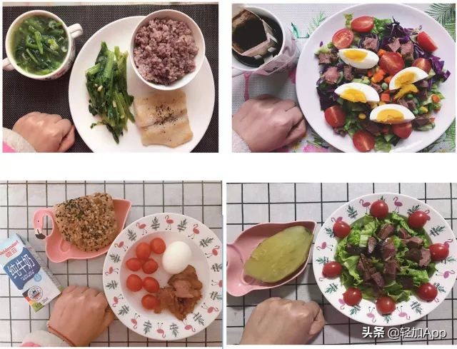 一个月掉了20斤再瘦10斤就完美了,一个月瘦13斤吃饱还掉秤