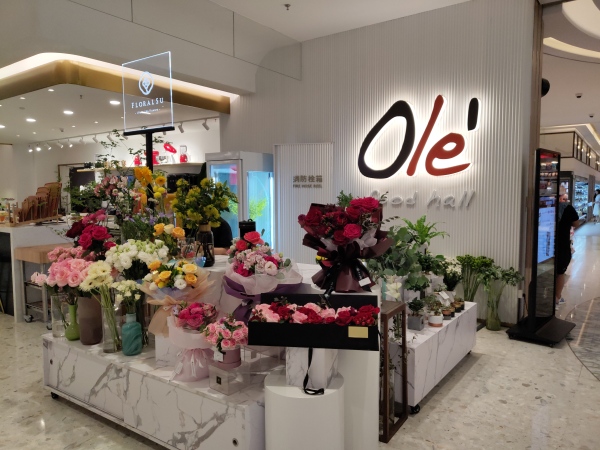 深圳免费花艺展,深圳花艺展