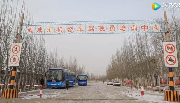 评选全国十大优秀驾校,优秀品牌驾校排名