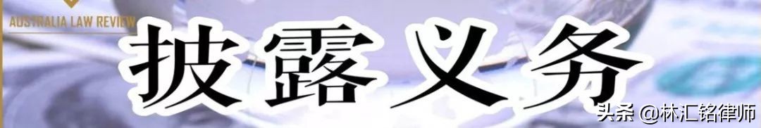 引擎盖上的姑娘你别哭|澳洲二手车消费者成功维权案例分享