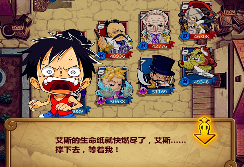 海贼王手游变迁史,海贼王手游顶上战争崛起