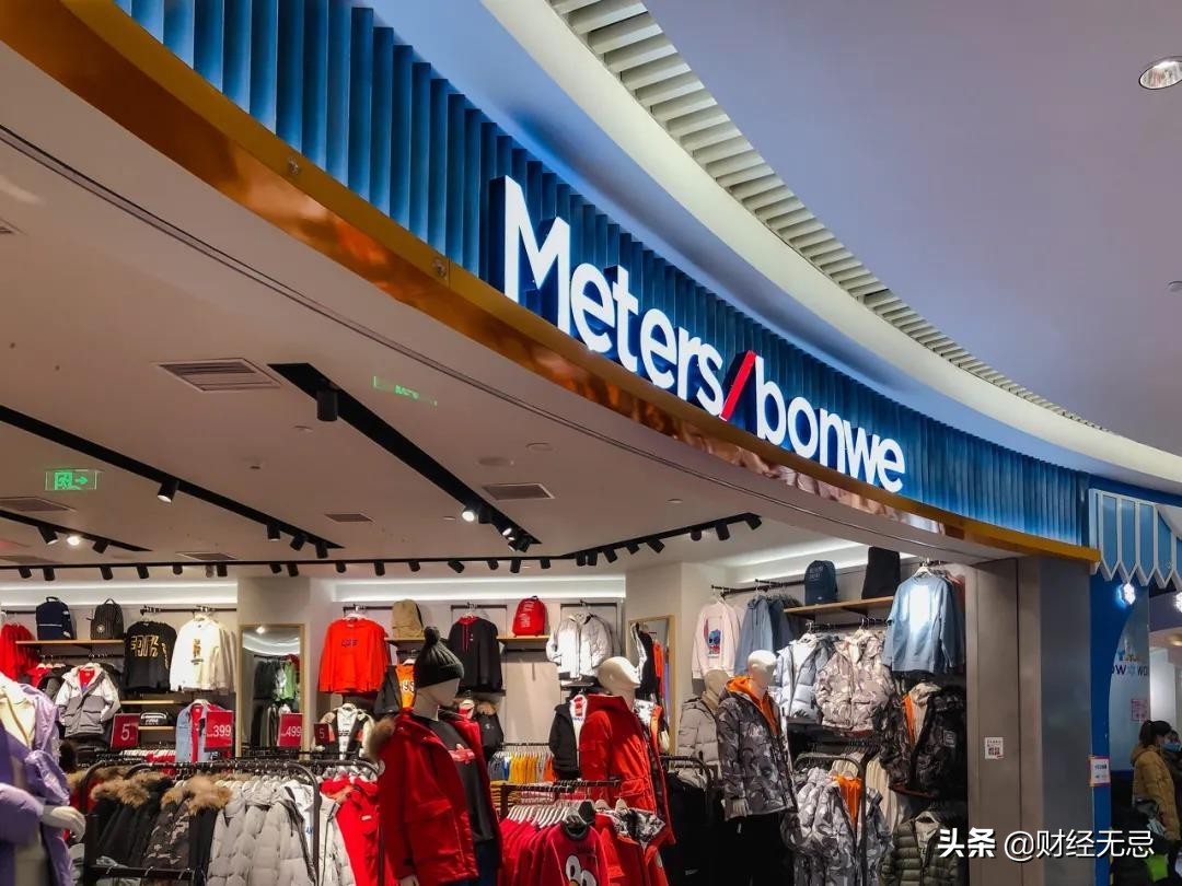 美邦服饰为何突然涨停,卖房求生值得吗