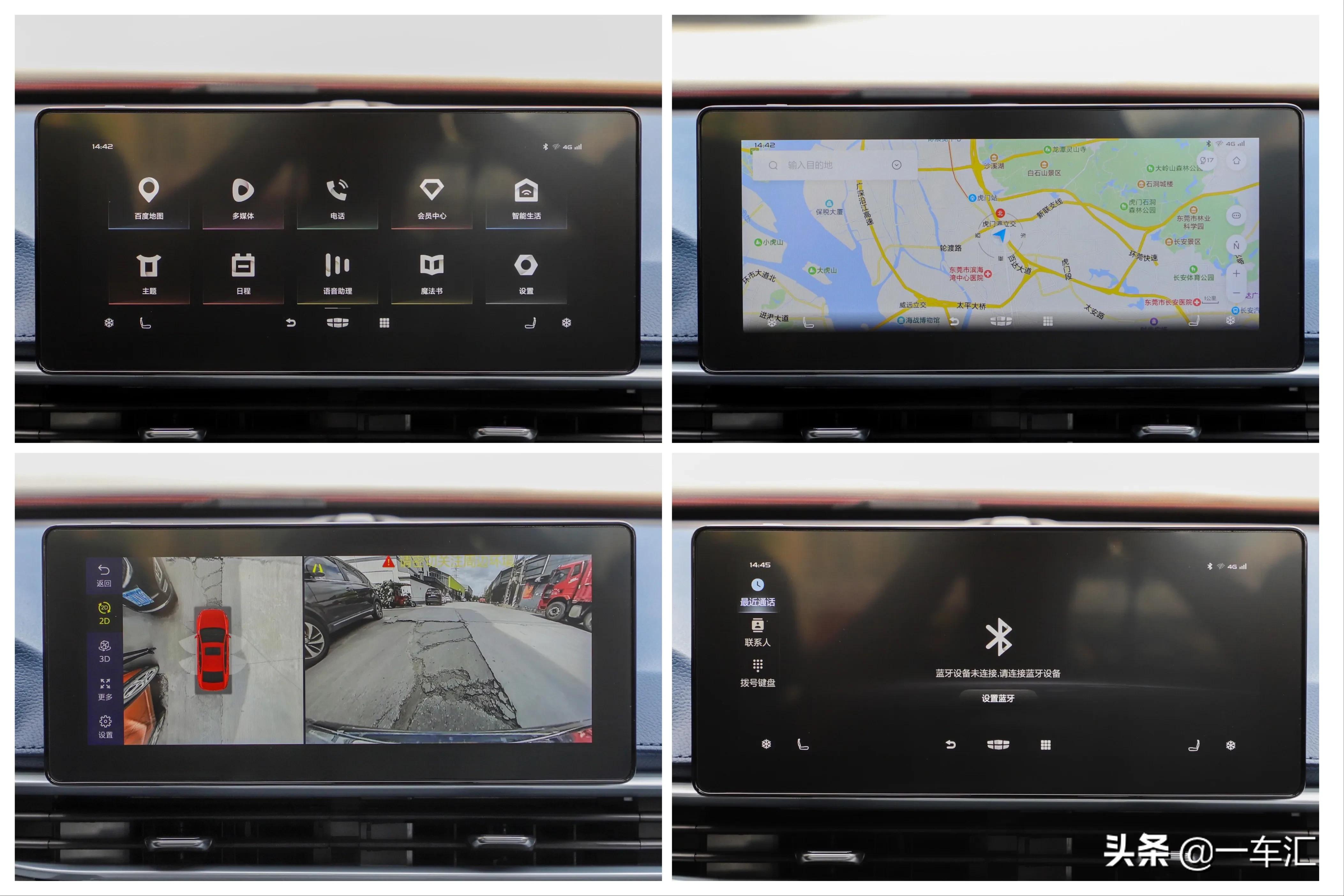 吉利帝豪7万到8万之间的suv,10万元级国产新选择吉利帝豪评测