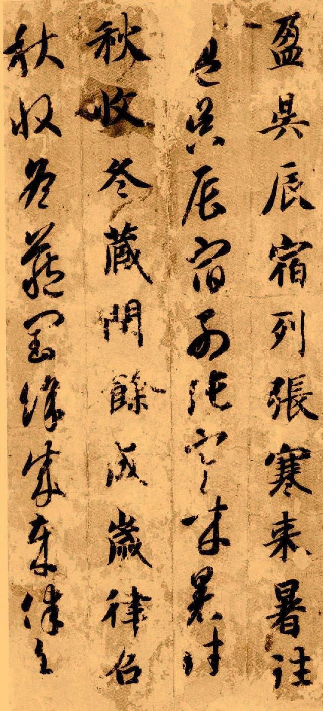 律吕和律召区别,律召与律吕的区别