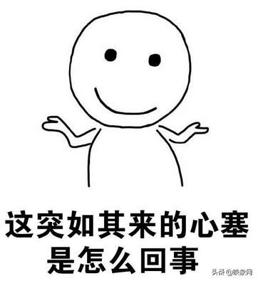 为什么上海这么着急垃圾分类,上海市民被垃圾分类逼成段子手