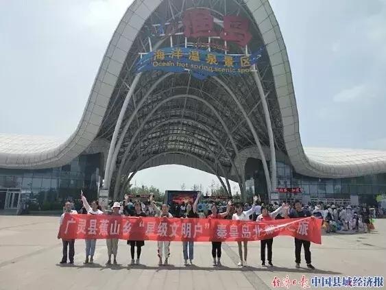 广灵县扶贫工作,正能量公益扶老人