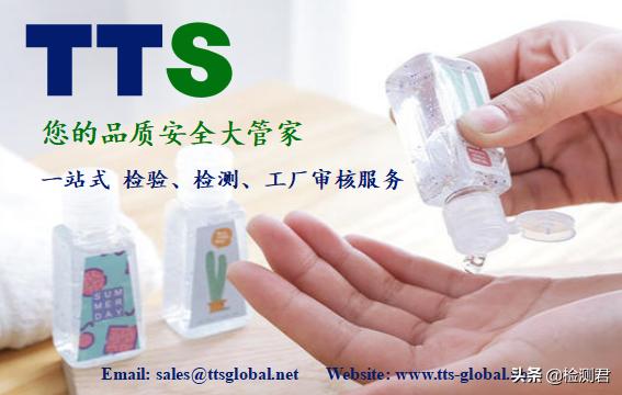 一点通：如何测量纺织面料的克重