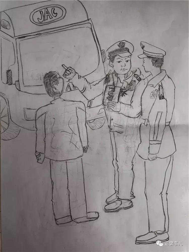 警察画人脸,警察画高难度