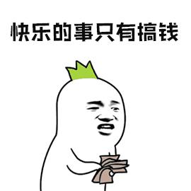 鐚閬楀純鐚挅,鐚挭琚仐寮冨湪鐚挅