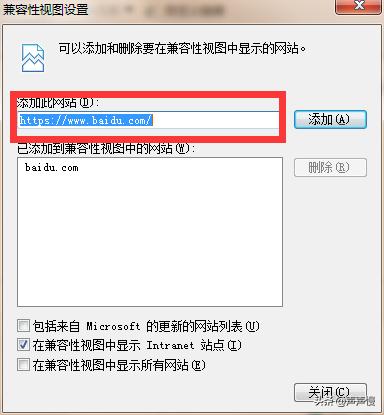 ie浏览器加载不了图片是什么原因,ie浏览器加载不了javascript