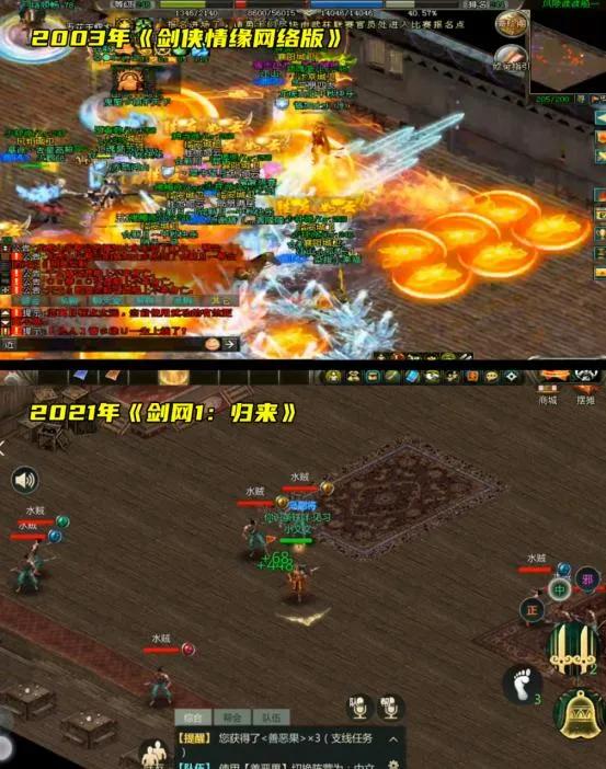 剑网1归来搬砖,剑网1归来零氪怎么搬砖