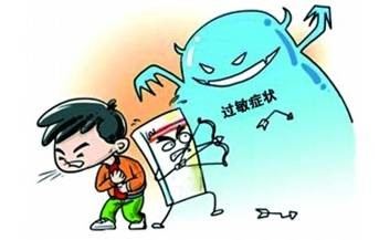 被蜜蜂蛰怎么判断蜂刺有没有拔出,蜜蜂蜇刺拔除视频