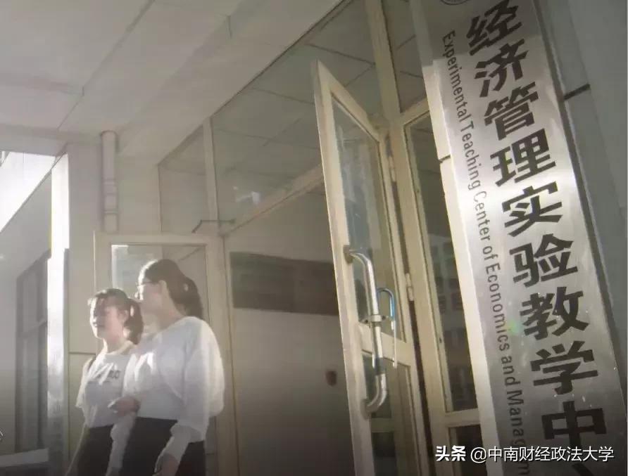 这个学校，就一个字，棒！