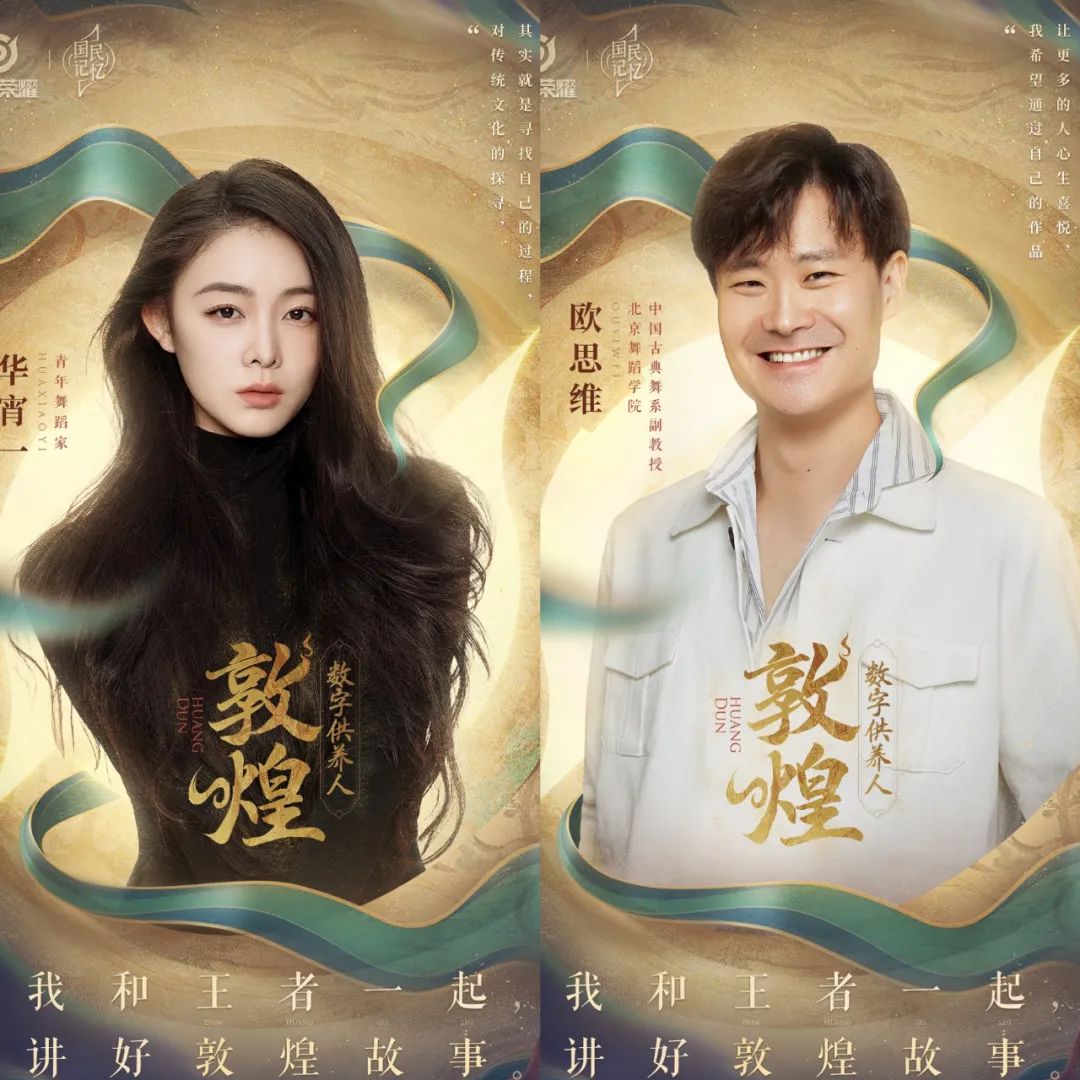 千年之后再相遇歌曲,千年之后再次相遇小说