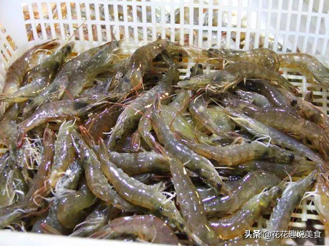 塑料瓶冷冻大虾,大虾要怎么冷藏才能不变黑