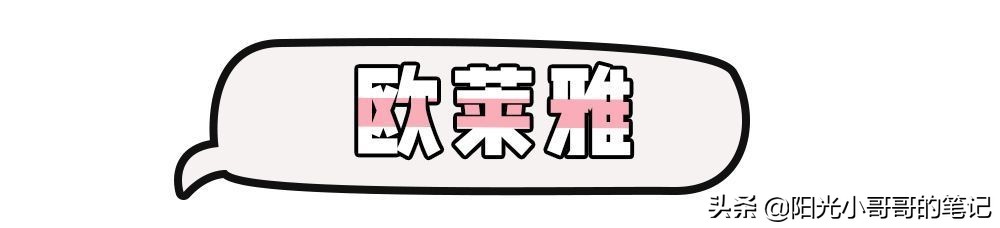 大牌美妆小样领取,各种大牌小样领取