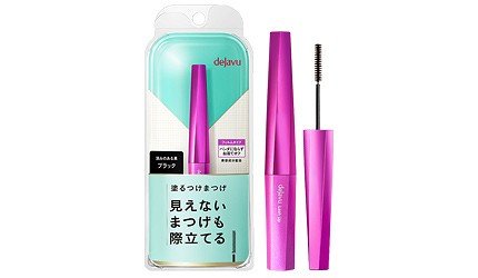 日本cosme美妆大赏2021,日本cosme美妆大赏入殿堂面膜